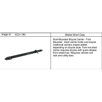 (AC21-780) - 2003-2004 D69  ,  (FORK MOUNT)