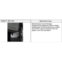 (6E21-005) - 2004-2009 EB26  PKG/SPLASH (MOLDED) (SRX LOGO)
