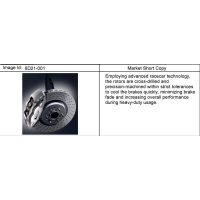 (6D21-001) - 2004-2007 DN69 PERFORMANCE PKG/ROTOR
