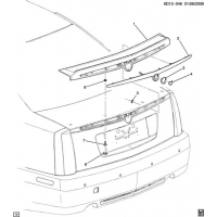 (6D12-046) - 2006-2009 DX29 SPOILER/ COMPARTMENT LID