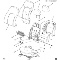 (6D14-078) - 2008      DM69  - (EXC POWER LUMBAR AL2, VENTED/HEATED KB6)(1ST DES)