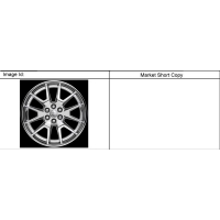 (6N21-001) - 2010      N  PKG (CHROME)