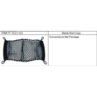 (TC21-153) - 2010      N NET PKG/CONVENIENCE