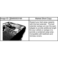 (AC21-516) - 2002-2006 CK159,259(36) GATE PKG/PICKUP BOX EXTENDER