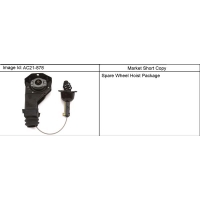 (AC21-878) - 2007-2009 CK1(06-36) HOIST PKG (EXC (HP2))
