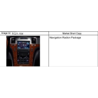 (TC21-154) - 2007-2008 CK1,2 /(Z75)