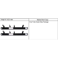 (AC21-984) - 2007-2009 CK1,2(06-36) STEP PKG/TUBULAR ASST (OVAL)