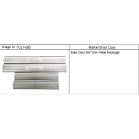 (TC21-066) - 2007-2009 CK1(06-36) SHIELD PKG/DOOR SILL (CADILLAC SCRIPT LOGO)(Z75)