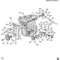 (GM00-676) 2013 A    2.0 4 PART 3     (LTG/2.0X)