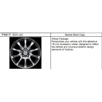 (6D21-022) 2010-2013 DM35-69 WHEEL PKG (DM925)