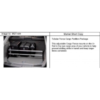 (6N21-028) 2010-2013 N PARTITION PKG (TUBULAR FENCE)