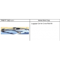 (6N21-011) 2010-2013 N RAIL PKG/LUGGAGE CARRIER CROSS