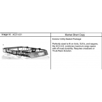 (AC21-021) 2010-2013 N CARRIER PKG/EXTERIOR UTILITY BASKET