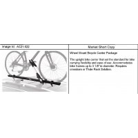 (AC21-022) 2010-2013 N CARRIER PKG/BICYCLE (ROOF)(WHEEL MT)