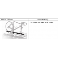 (GM21-046) 2010-2013 N CARRIER PKG/BICYCLE (ROOF)(FORK MT)