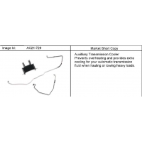 (AC21-729) 2010-2013 N COOLER PKG/TRANSMISSION