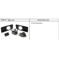 (6N21-007) 2010-2013 N LAMP PKG/FOG