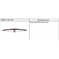 (6D21-009) 2005-2011 D29 LAMP PKG
