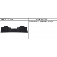 (TC21-014) 2007-2013 CK1,2(06) MAT PKG/REAR PREMIUM (ALL WEATHER)(1 PIECE)