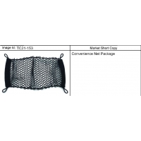 (TC21-153) 2007-2013 CK1,2(06) NET PKG/CONVENIENCE (FLAT STYLE)