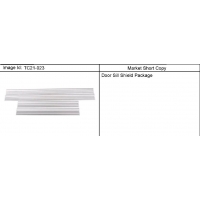 (TC21-023) 2007-2013 CK1,2,3 SHIELD PKG/DOOR SILL (NO LOGO)