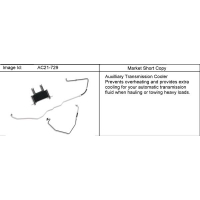 (AC21-729) - 1999-2007 CK1,2,3 COOLER PKG/TRANSMISSION