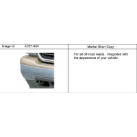 (AC21-634) - 2001-2007 C1,2  