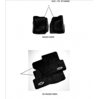 (AC21-175) - 2000-2006 CK1,2,3 MAT PKG/FRONT FLOOR CARPET (NON-PRODUCTION) (X88)