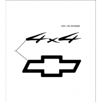 (AC21-103) - 2001-2005 CK1,2,3 DECAL PKG/WINDSHIELD & BODY SIDE (X88)