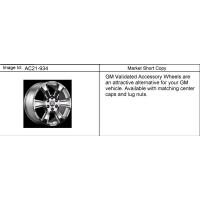 (AC21-934) - 2006-2007 ST155(06)   (ST188 POLISHED)(W49,X88,Z88)
