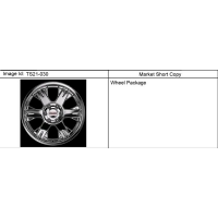 (TS21-030) - 2006-2007 ST155(06)   (ST354)