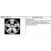 (TC21-003) - 2007-2009 CK1   (CK951)(X88)