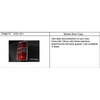 (AC21-871) - 2007-2009 CK1,2(06)  /TAIL LAMP(X88)