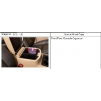 (TC21-130) 2007-2012 CK1,2(06-36) STORAGE PKG/FRONT FLOOR CONSOLE