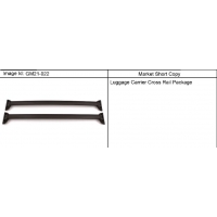 (GM21-022) 2007-2013 CK1,2(06) RAIL PKG/LUGGAGE CARRIER CROSS (PRODUCTION)(X88,Z88)