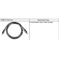 (3A21-007) 2007-2013 CK1,2,3 CABLE PKG (X88,Z88)
