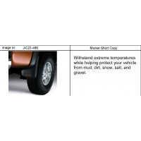 (AC21-486) 2004-2012 ST1 GUARD PKG/SPLASH (MOLDED) (X88)
