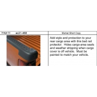 (AC21-468) 2004-2012 ST1 RAIL PKG/PICKUP BOX SIDE