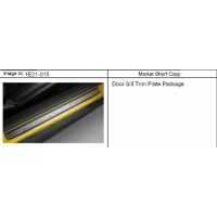(1E21-015) 2011-2013 EE,EF   