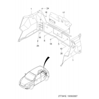 ��������� ������ ������ II  (7341)