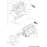  (T5)  (1218)