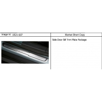 (1R21-007) 2012-2013 RC    