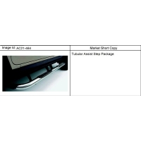 (AC21-464) - 2004-2009 N257 /TUBULAR ASST