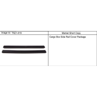 (TN21-019) - 2005-2006 N257(36) COVER PKG/CARGO BOX SIDE RAIL
