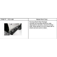 (AC21-996) - 2006-2010 N153(06) /ROCKER PANEL