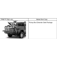 (TN21-051) - 2009-2010 N155(43) GATE PKG/PICKUP BOX EXTENDER