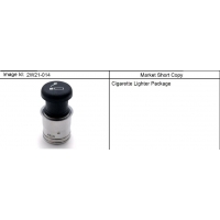 (2W21-014) 2006-2010 N1(06) ACCESSORY PKG/LIGHTER