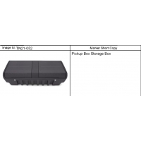 (TN21-052) 2009-2010 N155(43) STORAGE PKG/PICKUP BOX (FULL WIDTH)