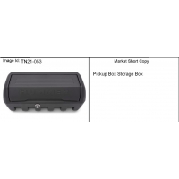 (TN21-053) 2009-2010 N155(43) STORAGE PKG/PICKUP BOX (PORTABLE)