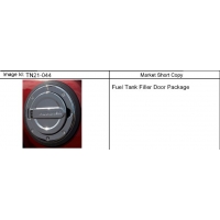 (TN21-044) 2009-2010 N1(43) DOOR PKG/FUEL TANK FILLER